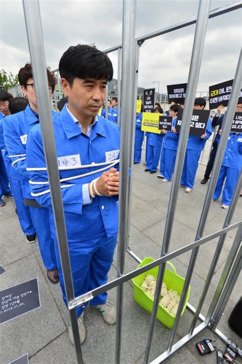 양심적 병역거부자들의 옥중 회견 국민일보