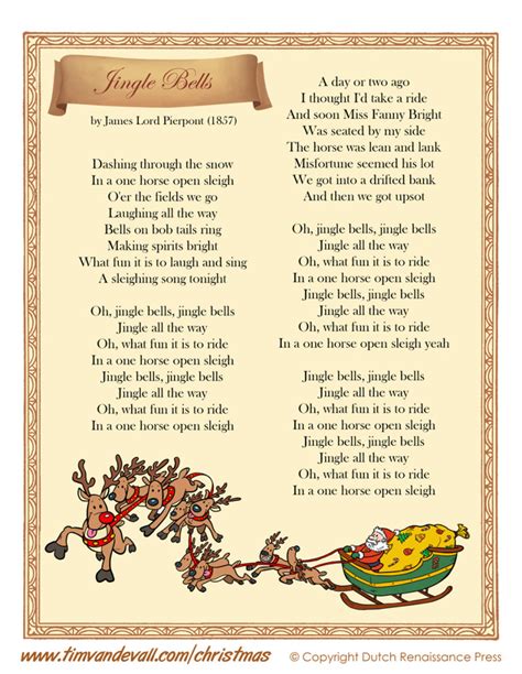 Printable Jingle Bells Lyrics Christmas Lyrics