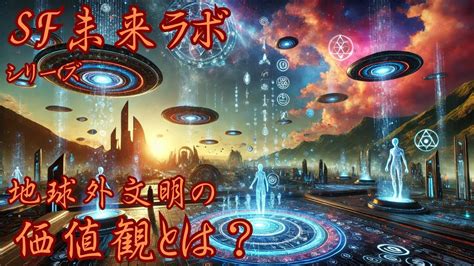 sfsf youtube