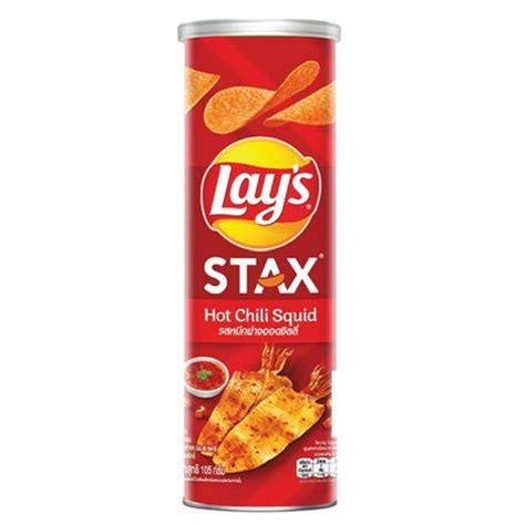 G Lays Stax Hot Chili Squid