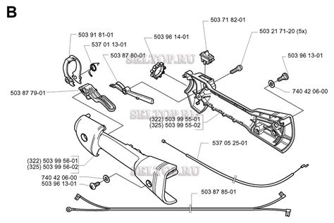 Stihl 009 Trigger Assembly A Visual Breakdown