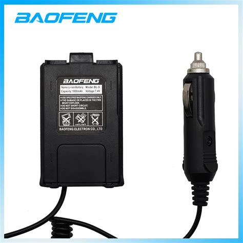 Baofeng Battery Eliminator Car Charger For Baofeng Uv R Uv Re Uv Ra