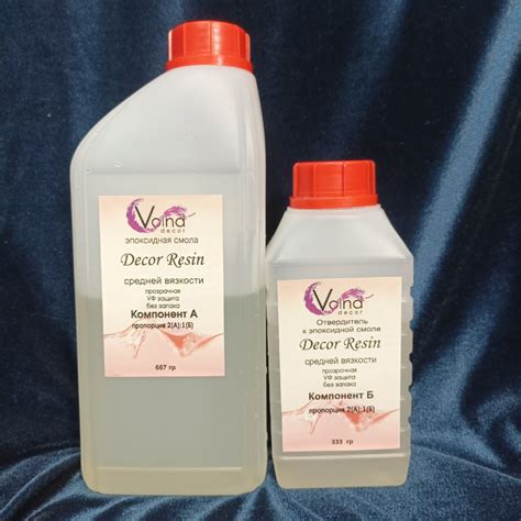 Смола эпоксидная "Decor Resin" Средняя 1 кг