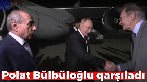 Rusiya Prezidenti Vladimir Putin Azərbaycana gəldi YouTube