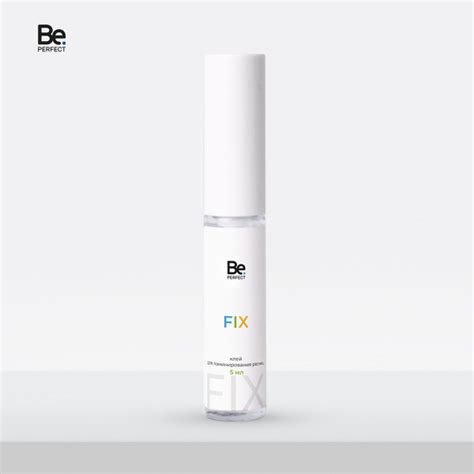 Be Perfect Клей для ламинирования ресниц Fix 5 мл/Фикс/Би Перфект ...