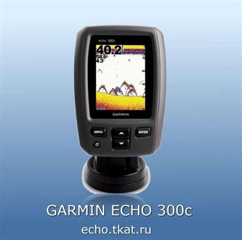Эхолоты Гармин: обзор и описание. Garmin echo 300c и др. модели. Видео