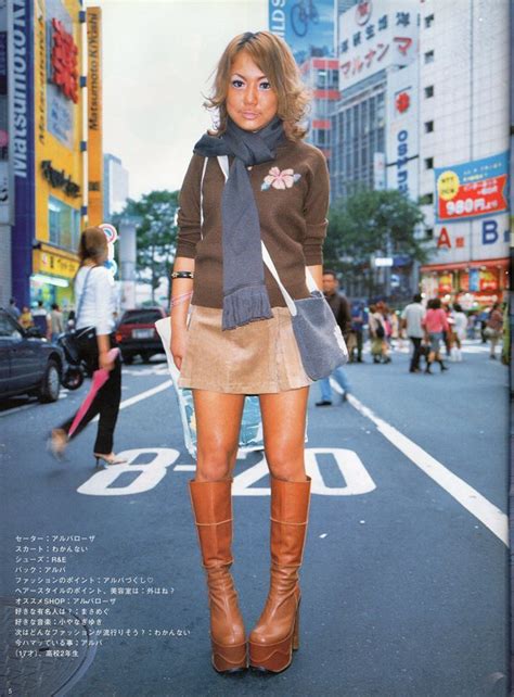 Fashion Gal Gyaru Fashion Funky Fashion Japan Fashion Bikini Dream Fashion Photography