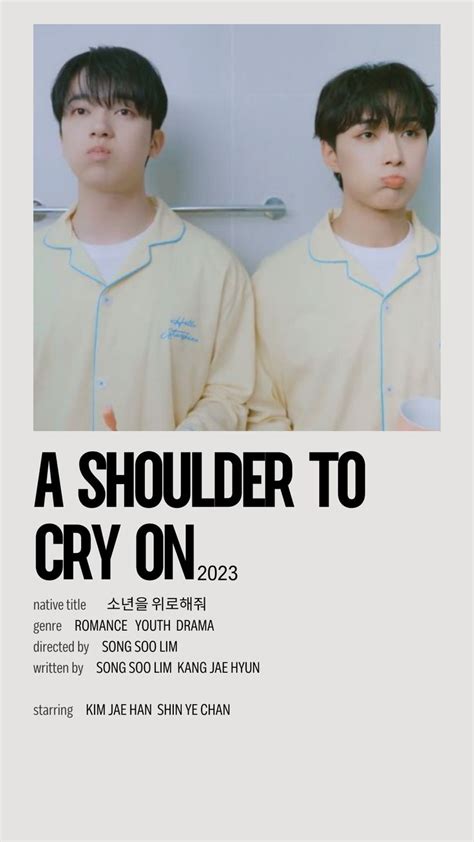 A Shoulder To Cry On Bl Series Drama Crying Minimalist Poster