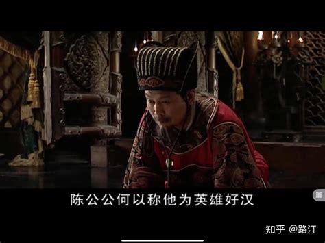 《大明王朝1566》里，嘉靖临终时为裕王指派贤臣时，为什么没有提到已经入阁的赵贞吉？ 知乎