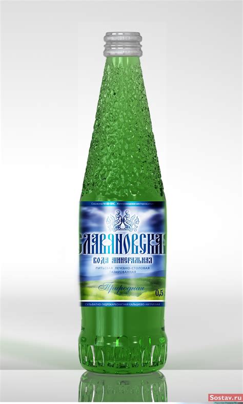 Зеленый цвет - цвет чистой воды. "Гласс Декор" сделала дизайн бутылки ...