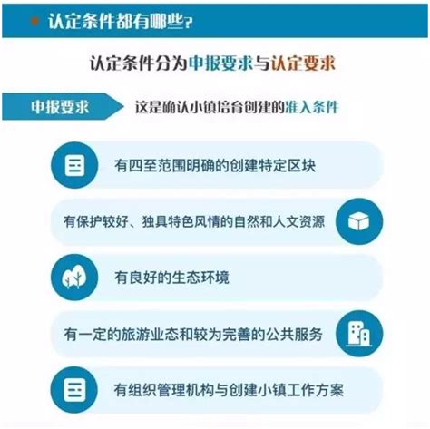 兰溪诸葛摘得了两项省级荣誉 金华频道