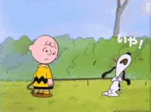 Snoopy Crying GIFs | Tenor