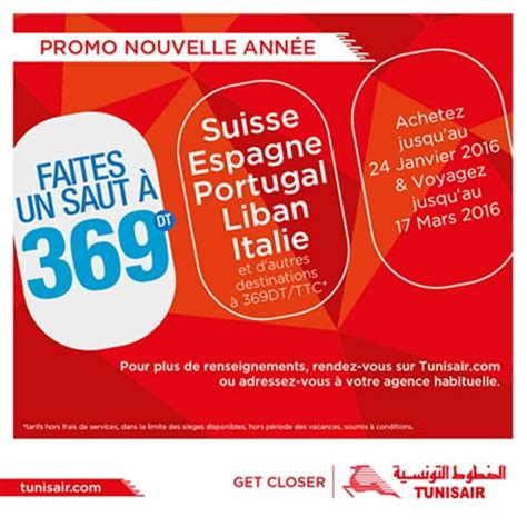 Promotions Tunisair Tarif Unique De Dinars Vers Destinations