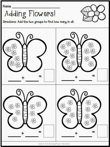 Spring Themed Worksheets