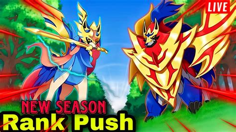 New Season Rank Push Pokemon Unite Live With Subscribers Pokemon