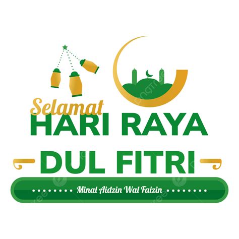 Selamat Hari Raya Vector Hd Png Images Greeting Of Selamat Hari Raya