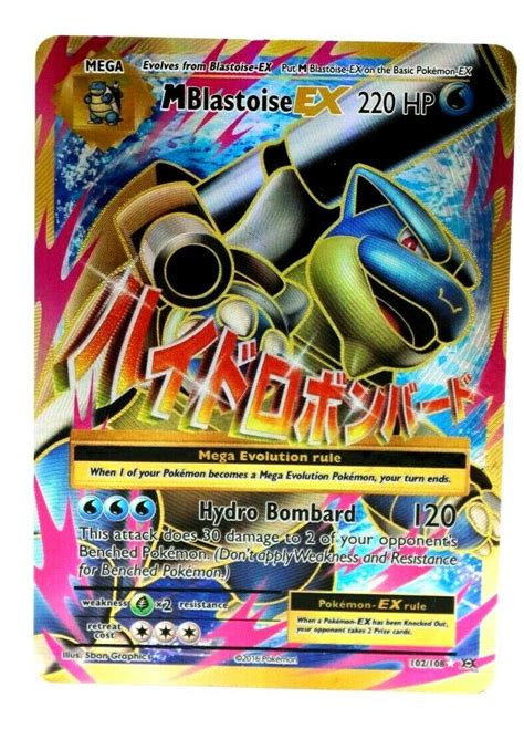 Pokemon Xy Evolutions M Blastoise Ex Full Art Ultra Rare Holo