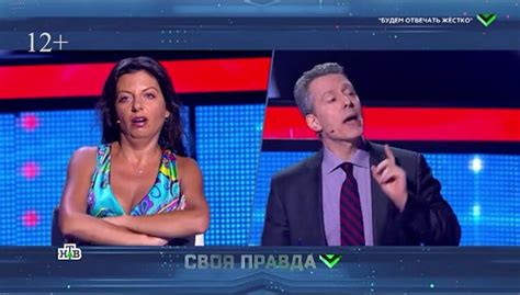 Hot Sexy Margarita Simonyan Bikini Pics