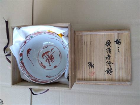 ご実家の解体工事に伴う遺品整理と骨董品の買取｜神奈川県横浜市鶴見区のm様宅にて出張買取 神奈川県の骨董品・古美術品買取専門店「マルミ工藝社」