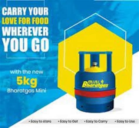 Bharatgas 5kg Commercial Gas Cylinder At Rs 551one Piece भारत गैस