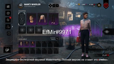 Dbd Steam Account With Nancy Cosmetics Epicnpc