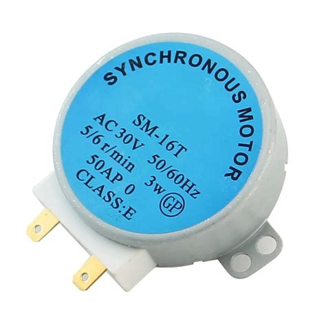 SM 16T AC30V 3W 50 60Hz Micro Turntable Synchronous Tray For Galanz