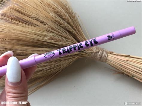 Карандаш для глаз BEAUTY BOMB Trippie eye - «Новинка от BEAUTY BOMB ...