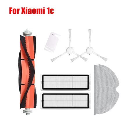 Pi Ce De Rechange Pour Aspirateur Robot Xiaomi Mi Et Dreame F Test