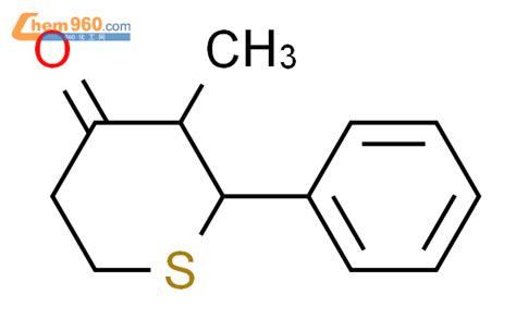 H Thiopyran One Tetrahydro Methyl Phenyl