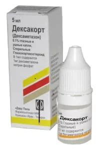 ДЕКСАКОРТ капли цена в Ташкенте, инструкция по применению, состав и ...