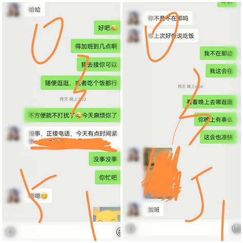 0351太原 学生妹纪实 我是男的！ On Twitter 后续，我已经说的很直白了，她没有直接拒绝，就有戏，其实看她朋友圈我已经知道她