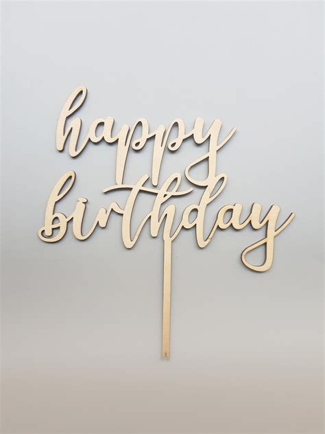 Happy Birthday Wooden Cake Topper Birthday Party Cake Topper