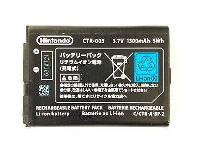 OEM Nintendo 3DS Battery Replacement CTR-003 1300mAh 5Wh 889231988178 | eBay