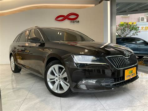 嚴選專區 大發汽車 2016 Škoda Superb Combi 菁英版 14 Tsi【中古車二手車價格圖片配備說明