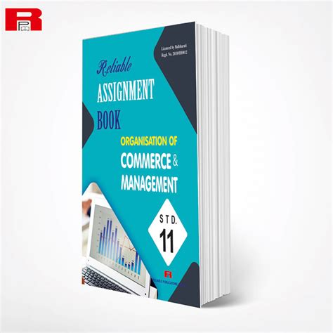 Std 11 Commerce Textbook English Medium Edusvetgobgt