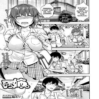 Hentai Directory Categorized As Chubby Sorted By Name A Z Page 1 Free On Hentai2Read