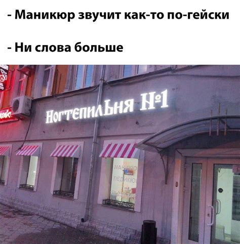 Прикольные картинки - страница №12
