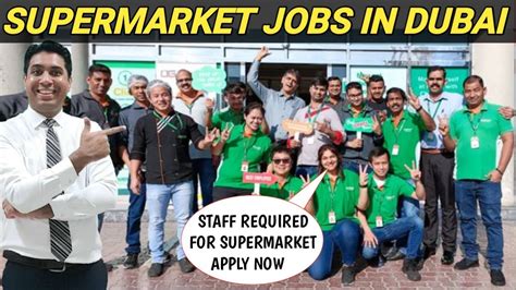 Supermarket Jobs In Dubai Your Ultimate Career Breakthrough YouTube