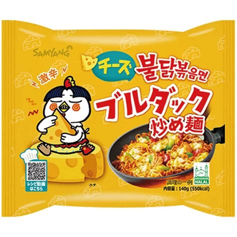 Samyang Buldak Hot Chicken Cheese Ramen G Snackje