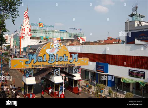 Entrance to Blok M shopping mall in Jakarta, Indonesia Stock Photo: 26716646 - Alamy