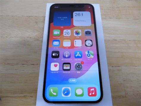 Yahooオークション Iphone12 Mini ホワイト 64gb Mga63ja