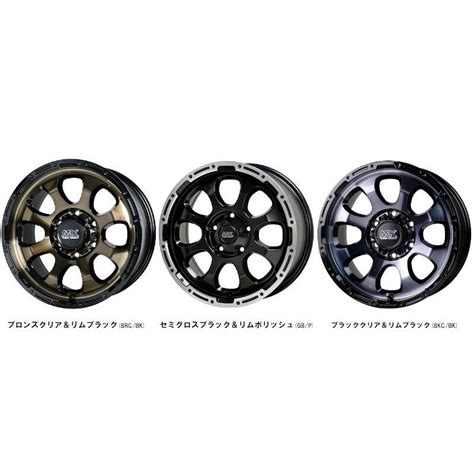 HOT STUFF 単品 本価格 インチ J MADCROSS GRACE ホットスタッフ マッドクロス グレイス T BOX Auto Parts 通販