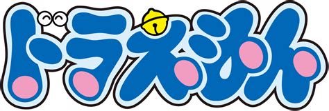 doraemon tv series   logos