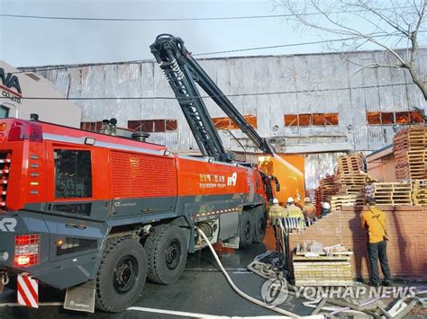 부산 녹산공단 공장 화재 13시간 만에 진화 3억 7000여만원 재산 피해 서울신문