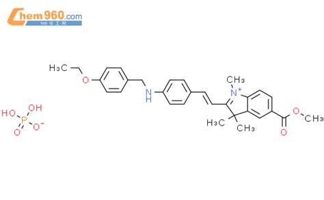 83949 64 8 3H Indolium 2 2 4 4 Ethoxyphenyl Methylamino Phenyl