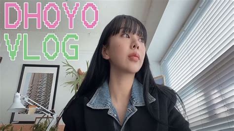 Vlogㅣ첫 브이로그 ️ 전포동에서 친구랑 주말보내기ㅣ무구희 샤브샤브 동백아가씨 전포동카페거리 ☕️ Youtube