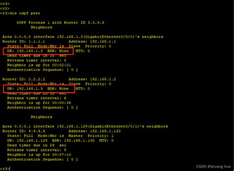 ensp ospf多区域综合实验 rip协议 单臂路由 ospf多区域实验 CSDN博客