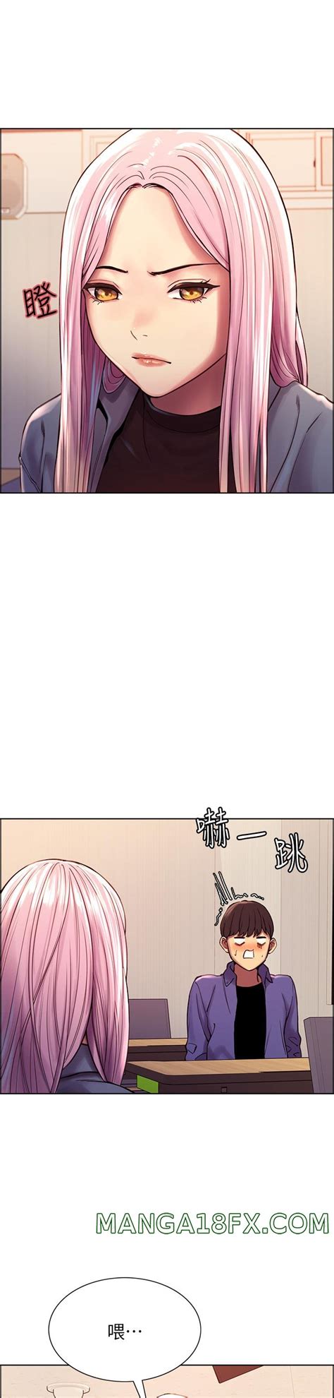 Sex Stopwatch Raw Chapter 1 Manga18fx