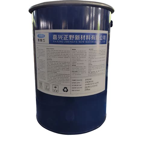 PUR Polyurethane Hot Melt Adhesive China Hot Melt Adhesive Glue And Hot Melt Adhesive