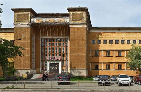 Wikivoyage:Википроект:Альтернативные викиэкспедиции/Урал-2019 ...